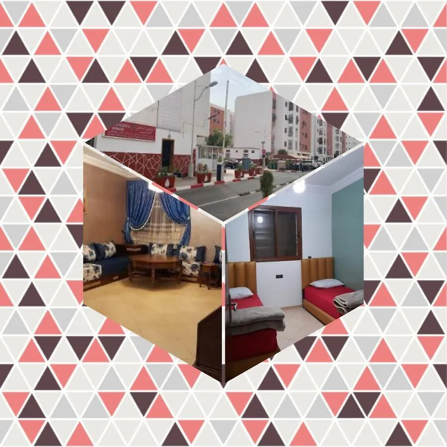 دار الضيافة Dar Diafa Essalam Apartment Agadir