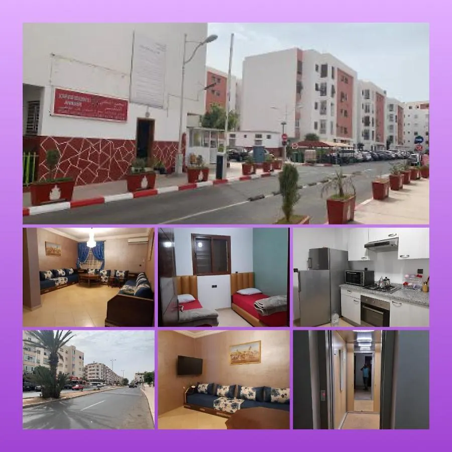دار الضيافة Dar Diafa Essalam Apartment Agadir Morocco